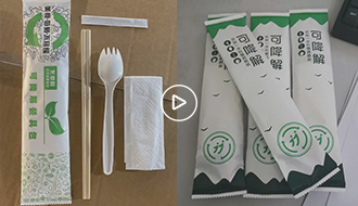 環(huán)保可降解包裝膠_青島環(huán)?？山到獍b膠廠家